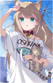 Kinako