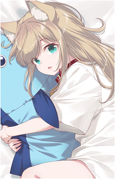 Kinako