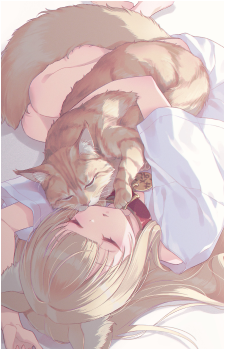 Kinako