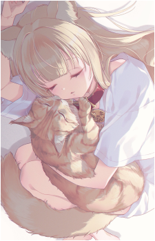 Kinako