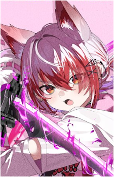 Syusetu Kohaku