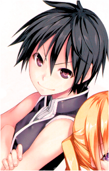 Arata Kasuga