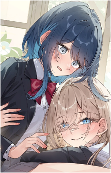 Image 2 - Art: 塩こうじ (Kouji Shio) Image 2