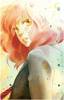 Futaba Yoshioka