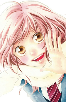 Futaba Yoshioka