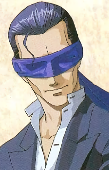 Nameless's image