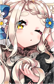 Machita Chima