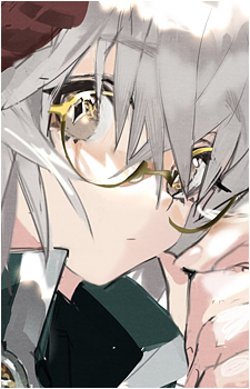 Erika {MS}