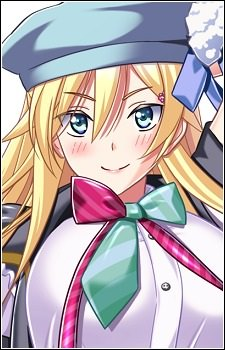 Otona Mitsuki Image