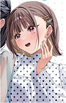 Karin Shotsuki's image