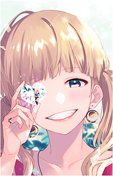 Sena Narumi