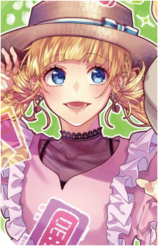 Sena Narumi