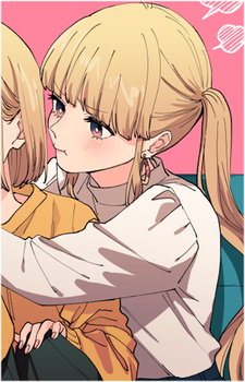 Sena Narumi