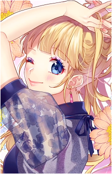 Sena Narumi