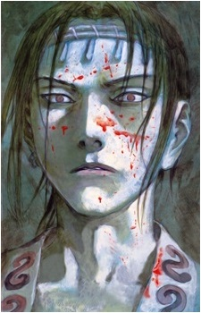 Anotsu Kagehisa