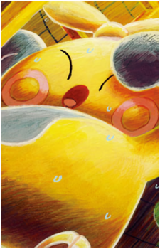 Makuhita