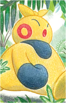 Makuhita