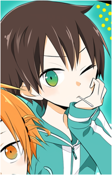 Seri Koyuki