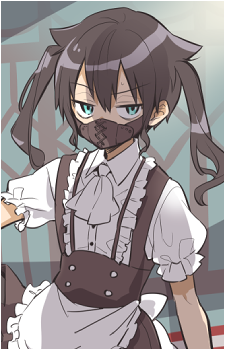 Seri Koyuki