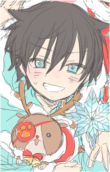 Seri Koyuki