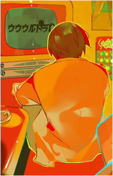Shirou Choutsugai