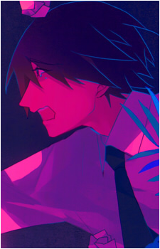 Shirou Choutsugai