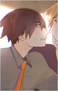 Shirou Choutsugai