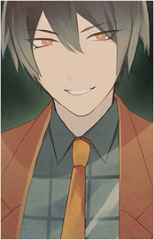 Shirou Choutsugai