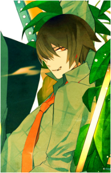 Shirou Choutsugai's image