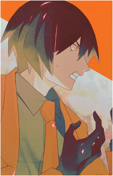 Shirou Choutsugai