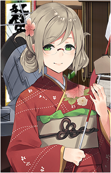 Katori {KC}