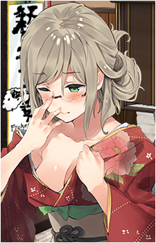 Katori {KC}
