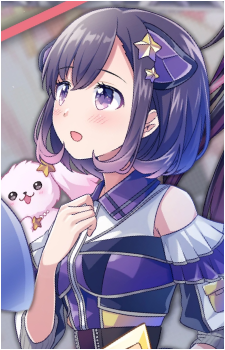 Miyako Fuji