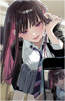 Image 152 - Art: 千種みのり (Minori Chigusa) Image 152
