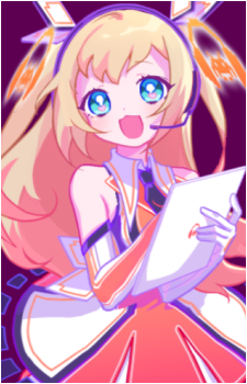 Yume {GC}