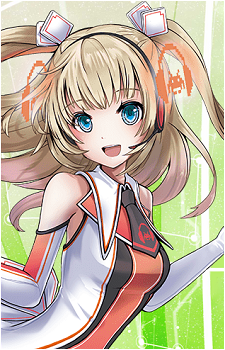 Yume {GC}