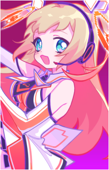 Yume {GC}