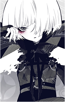 Reol