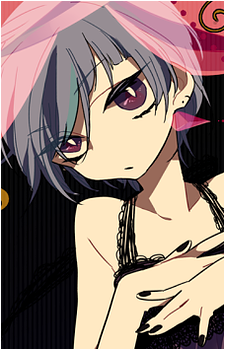 Reol