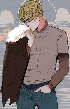 Kit Herondale's image