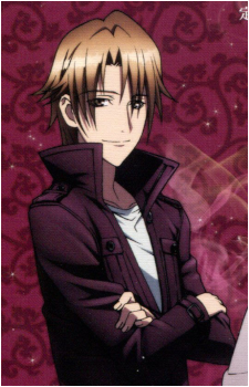 Izumo Kusanagi