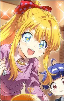Shirayuki Arisu
