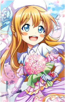 Shirayuki Arisu