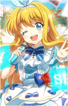 Shirayuki Arisu