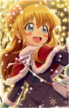 Shirayuki Arisu