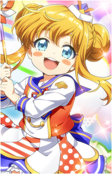 Shirayuki Arisu