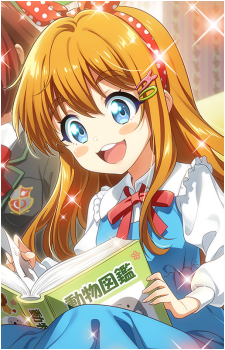 Shirayuki Arisu