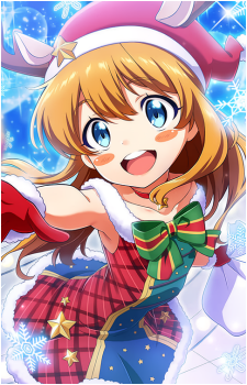 Shirayuki Arisu