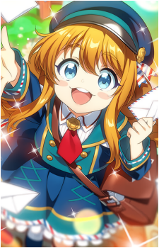 Shirayuki Arisu