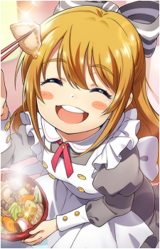 Shirayuki Arisu
